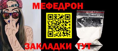 ECSTASY Будённовск