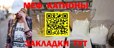 эйфоретик Бузулук