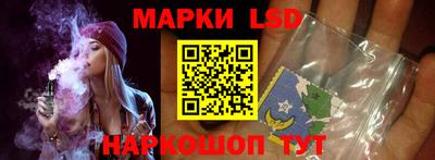 эйфоретик Бузулук