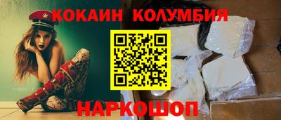 дистиллят марихуана Бугуруслан