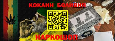 ECSTASY Будённовск