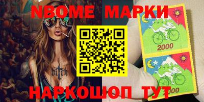 дистиллят марихуана Бугуруслан