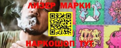 ECSTASY Будённовск