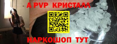дистиллят марихуана Бугуруслан
