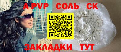 ECSTASY Будённовск
