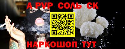 дистиллят марихуана Бугуруслан