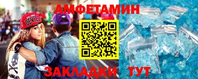 ECSTASY Будённовск