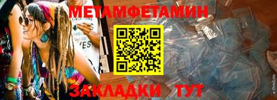 ECSTASY Будённовск