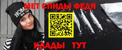 эйфоретик Бузулук