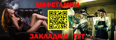 дистиллят марихуана Бугуруслан