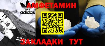 ECSTASY Будённовск