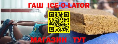 ECSTASY Будённовск