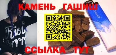 эйфоретик Бузулук