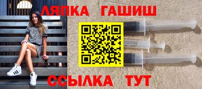 дистиллят марихуана Бугуруслан