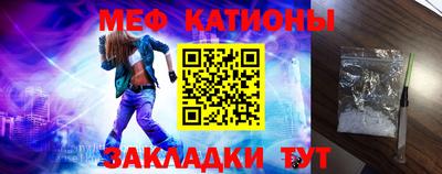 ECSTASY Будённовск