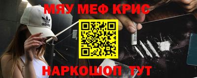 дистиллят марихуана Бугуруслан