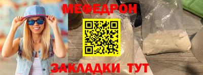 ECSTASY Будённовск